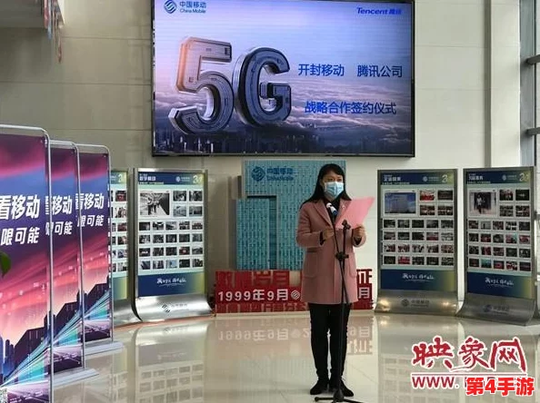理解5g影响5g天天：如何在日常生活中感受到5G技术的深远变化与应用