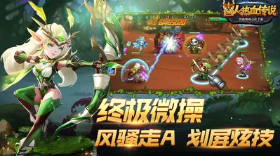 2024年热门免费兽人控游戏精选榜单，沉浸式体验兽人世界新潮流！