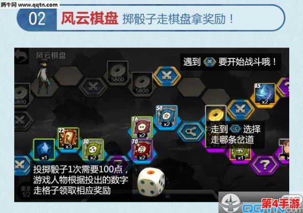 探索西普大陆新世界：云游戏在线平台精选，畅玩入口一键直达无界限体验！