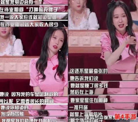 班长让我吃她-胸 摸-她-奶-视频，体验刺激与惊喜，感受前所未有的快感与亲密！