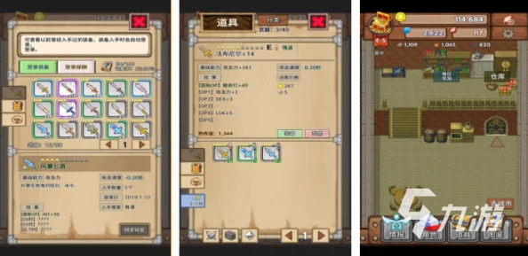 2024年度精选：热门且乐趣无穷的宾果游戏大合集，探索最新最潮的休闲挑战！