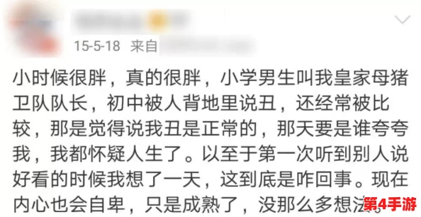 男女之间的唏唏哩哩表情包，网友评论：这真是太有趣了，感觉每个表情都能表达出我们的心声！