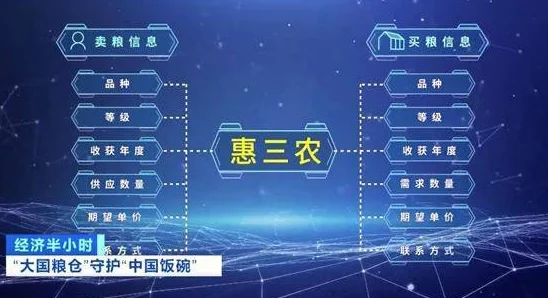 央视纪录片《无人区编码6229jm》：探秘神秘禁地，揭开隐藏的真相