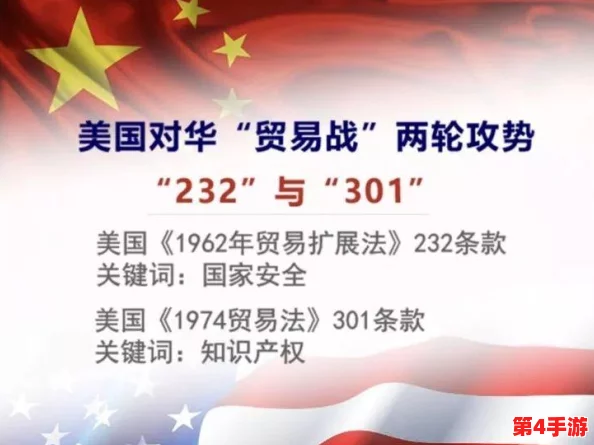 央视纪录片《无人区编码6229jm》：探秘神秘禁地，揭开隐藏的真相