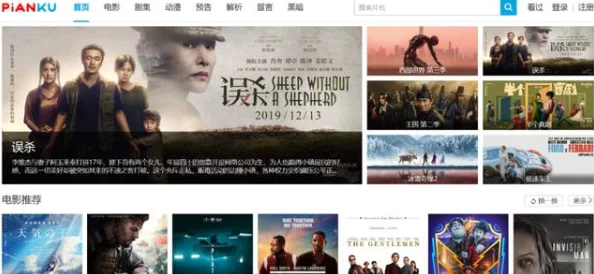 91视频网，网友热评“资源丰富、更新迅速，是我追剧的最佳选择”让你轻松享受精彩内容