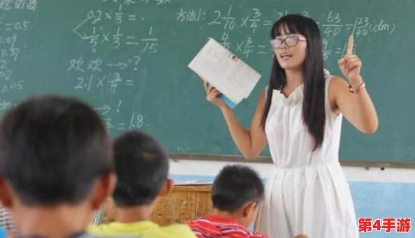 老师脱 让学生摸 18禁，传递勇敢与自信的正能量，让年轻人更好地面对生活挑战