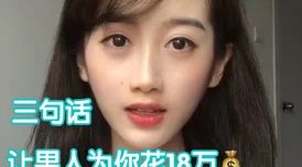 台北娜娜nana卡洗衣机竟成网红打卡点，你知道原因吗