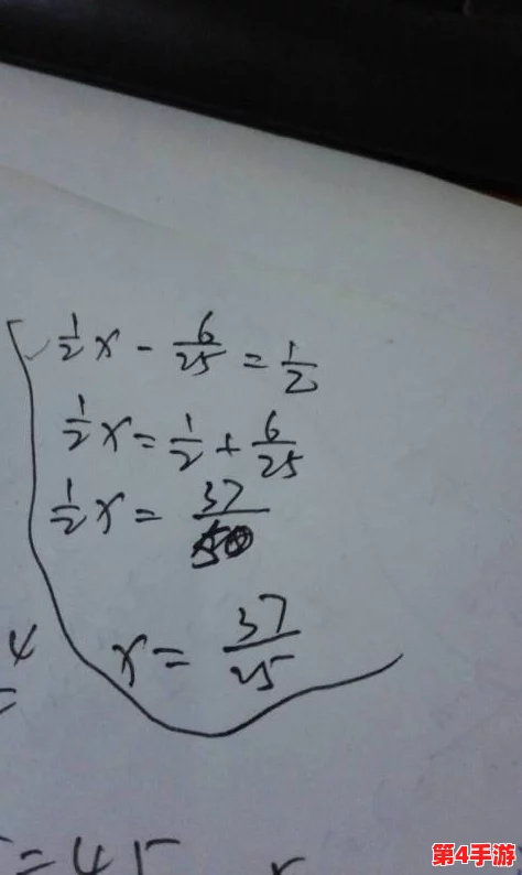 理解xaxwas was wasxilxi1x背后的深层含义与文化影响，探讨其在当代社会中的重要性与应用