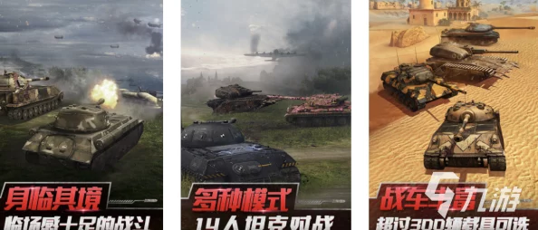 2024年精选射击游戏盛宴：下载最热门与经典射击大作合集，畅享极致战斗体验！