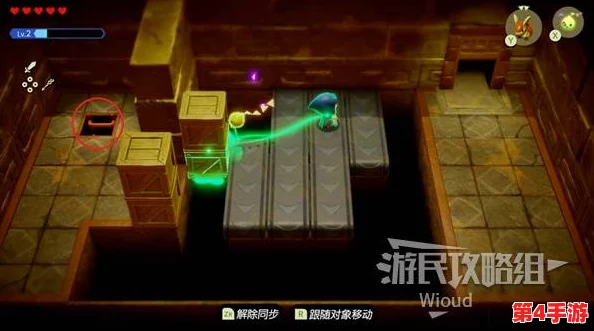 塞尔达传说：智慧的再现中格鲁德圣域二楼宝箱获取策略与步骤详解