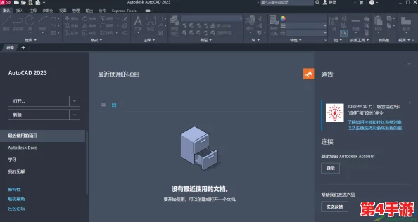 网站免费进入窗口软件2023：轻松访问无限资源，提升你的网络体验与便利性！