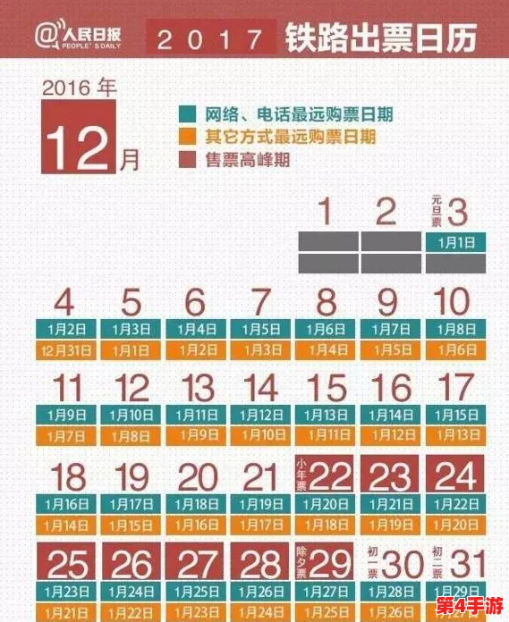 《未知9号》预购盛宴倒计时，明日截止！错过限量奖励实属憾事！