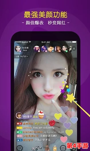 草莓视频app 18在线视频，花好月圆，美不胜收