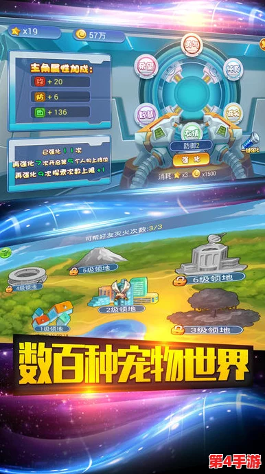 天空之门手游：详尽水晶获取策略，深度探索奇幻世界的宝藏指南