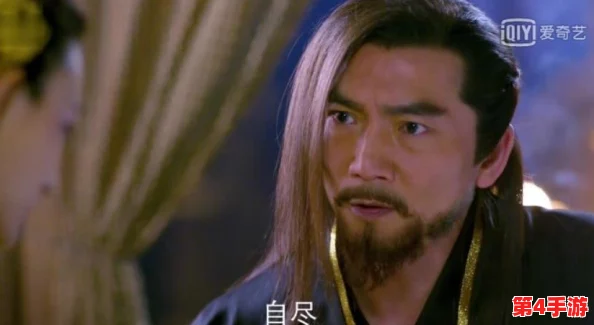苏妲己野外勾搭60老头的背景：用正能量评价，不应该以貌取人