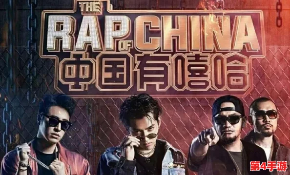 老狼RAPPER的私人生活如何？他在社交媒体上分享了与家人共度周末的温馨时光，引发粉丝热议