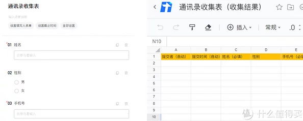 积积桶积积30分免费下载，最新版本更新带来全新功能与优化，用户体验大幅提升！
