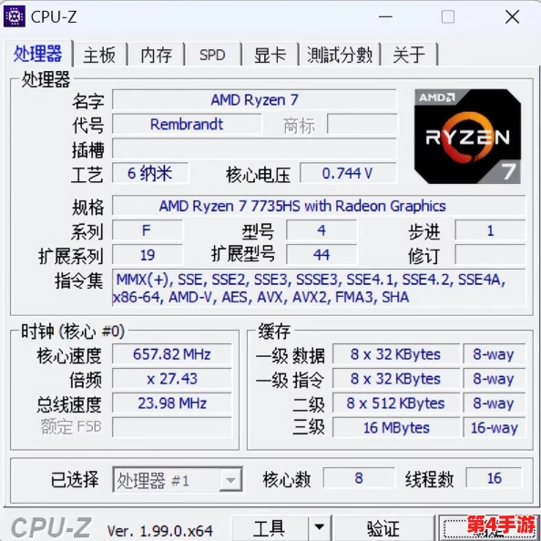 《地下城与勇士》中机械师技能“ON/OFF”操作快捷键指南及实战应用技巧