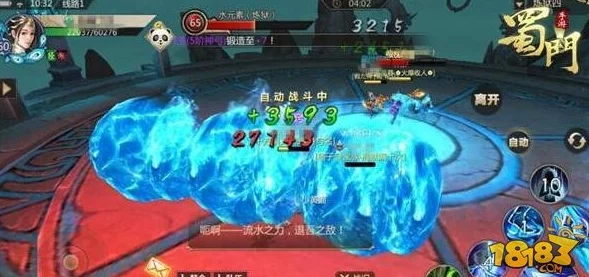 暗喻幻想挑战：不逊之塔毒龙双核策略，高效逃课通关秘籍大公开