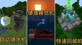 暗喻幻想挑战：不逊之塔毒龙双核策略，高效逃课通关秘籍大公开