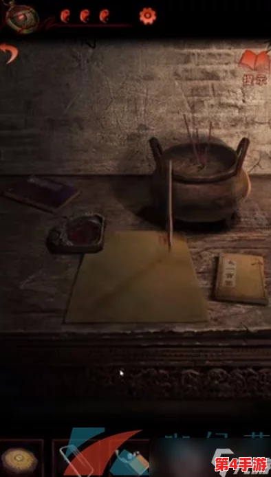 《纸嫁衣4》第四章：揭秘红丝缠绕之谜，智破古宅重重机关攻略全解