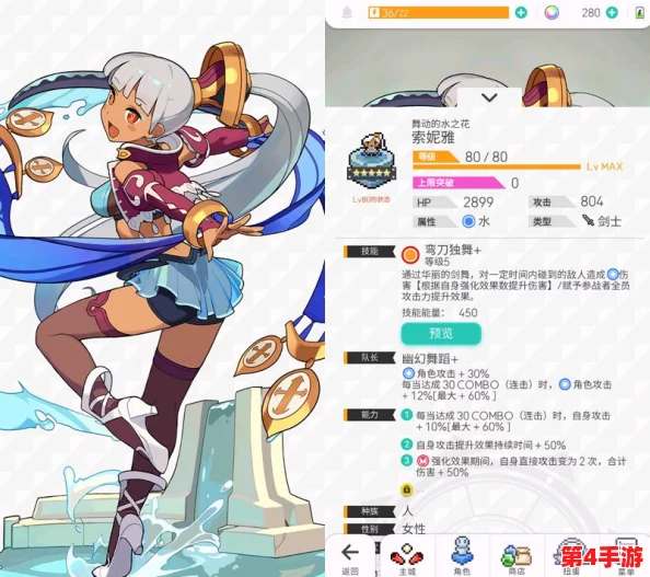 《世界弹射物语》全面剖析丛云角色强度与战斗策略指南