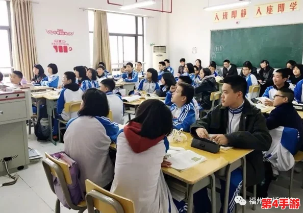 生物繁殖课老师拿班花做例子，课堂上引发学生热烈讨论与思考，促进了对生命科学的深入理解