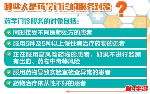 王医生的私人诊所苏沫沫：新开业引发市民热议，提供个性化医疗服务受欢迎