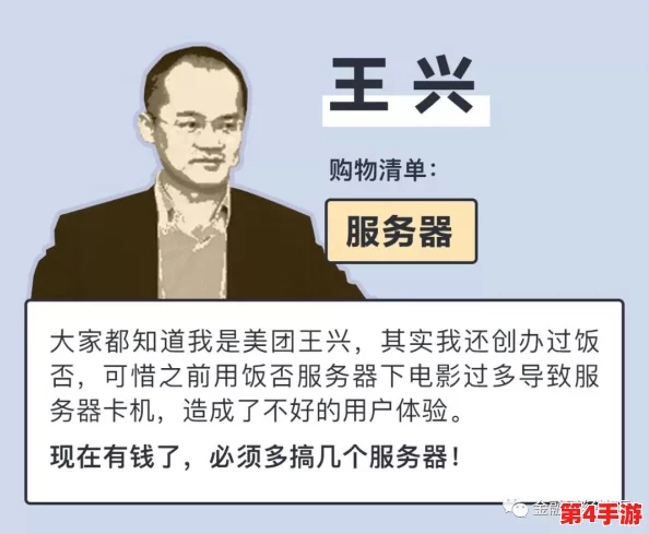 在艾秋老大的处罚md0003中我们能学到什么教训如何避免错误