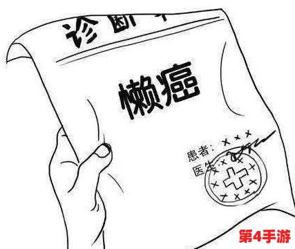 纲手脚法熟练腿法精湛，展现出无与伦比的技艺与坚持，激励我们追求卓越、勇往直前