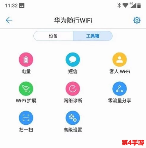 搞机time下载不用不收钱，畅享无限乐趣，轻松获取高品质资源，让你爱不释手！