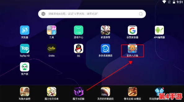 触手面包车下载手机版安装，游刃有余的便捷体验让你畅享无限乐趣