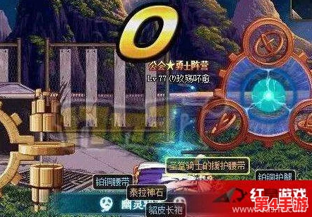 探讨《地下城与勇士》：命运轨迹VS噩梦深渊，哪个更引人入胜的冒险体验？