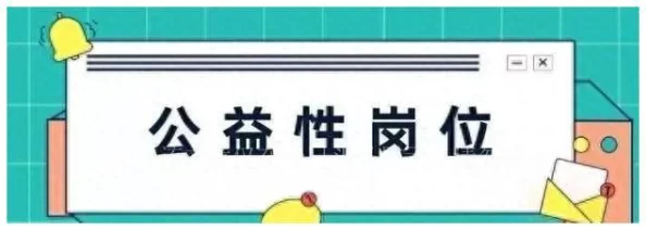 差差差不多视频30分钟电视剧，平淡无奇却引人入胜的故事情节让人回味无穷