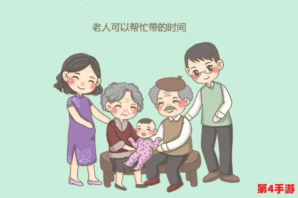 爸爸喊我chao妈妈外婆，家庭温馨幸福氛围浓厚