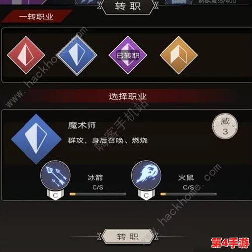 浮石之旅全面攻略：调律加点与升级顺序优化指南