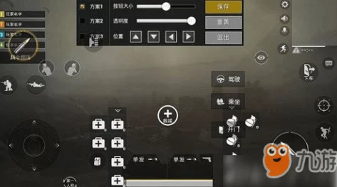 《反恐精英》高手进阶：掌握精准跳步技巧，揭秘关键按键操作指南