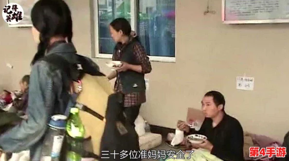 第一次处破女18分钟内谢，初生牛犊不怕虎