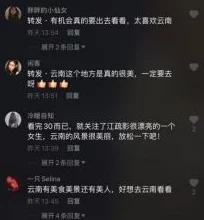 青柠视频：2024年最热短视频平台，带你领略新潮流与创意风尚