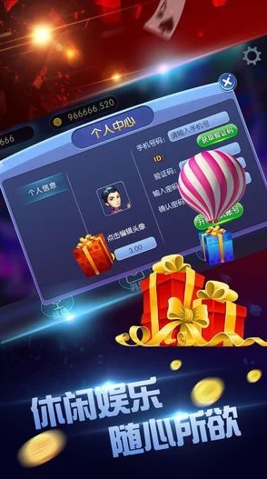 2024年热门大型手游精选：人气爆棚的经典与新兴巨作下载指南大全