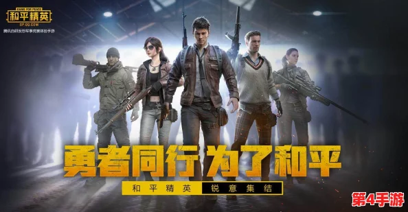 暴躁老外玩cs：热情洋溢的游戏体验，让人忍俊不禁