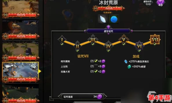 探索修真之旅：揭秘如何解锁戒指法袋的神秘功能与开启步骤
