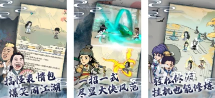 2024年必玩！精选热门游戏大合集，探索最新最受欢迎的游戏佳作