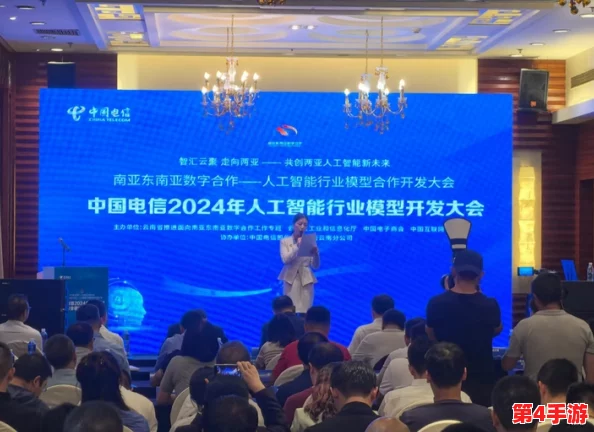 铿锵锵锵锵锵锵MBA智库：2024年人工智能与可持续发展趋势的深度分析与应用探讨