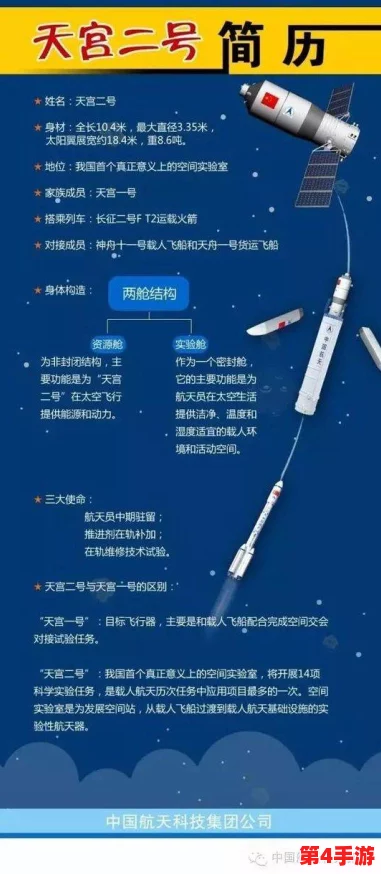 麻花豆传媒一二三产区观众群分析：积极向上的内容传播，助力文化交流与社会进步！