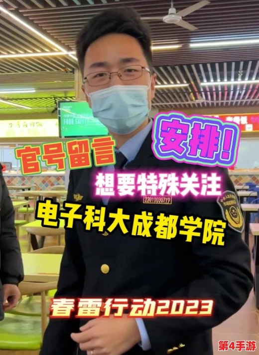 暗黑爆料扒哥黑料：知名博主因涉嫌造谣被警方拘留，网友热议其影响力与责任感问题