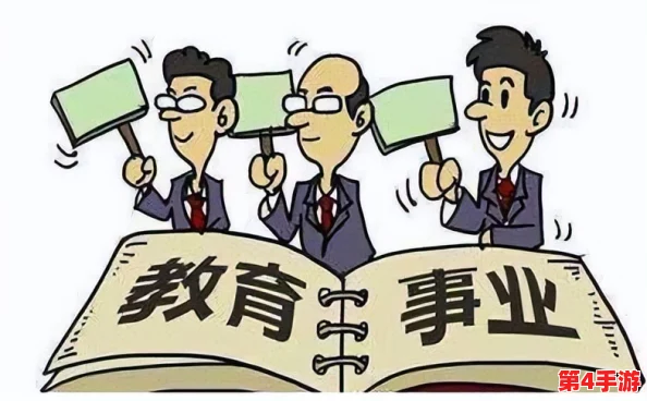 1视频高危风险:网友热议这一现象,认为应加强监管与用户教育以保障网络安全和个人隐私 1视频高危风险:网友热议这一现象,认为应加强监管与用户教育以保障网络安全和个人隐私