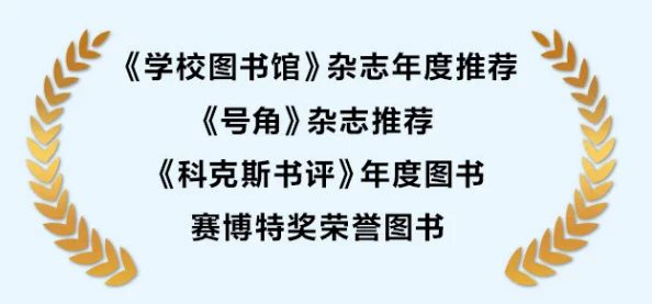 看完浑身燥热的书，科学家发现阅读能显著提升人的情绪和心理健康，令人惊讶的研究结果引发广泛关注