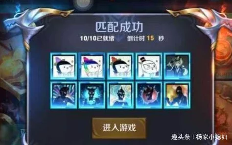 王者荣耀：全面剖析英雄攻击机制，揭秘伤害计算与技能连招奥秘