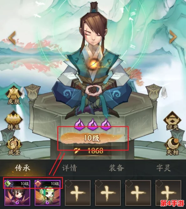 探索神仙道：揭秘获取神仙姑所需牌子数量与策略详解